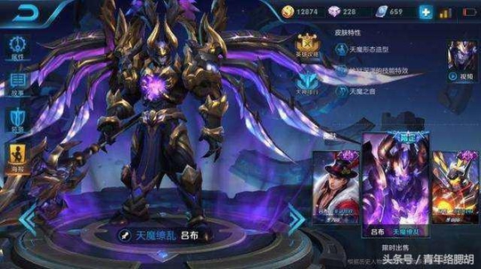 王者荣耀:本月限定皮肤返场,是一对cp但不