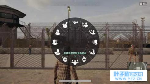 什么?上了央视的绝地求生又有新动作了!