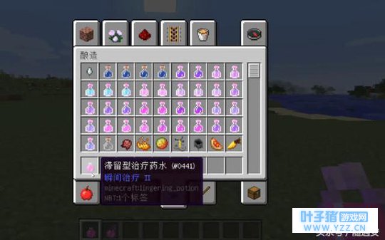 ���ҵ����硷��������ҩˮһ����������3��