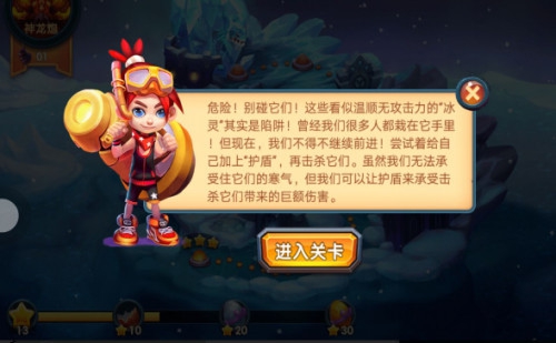 ������Ϸ���ֱ������壡�����˳������ɨ��