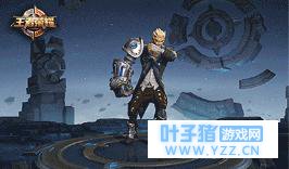 王者荣耀狂铁多少钱 狂铁正式服上架时间