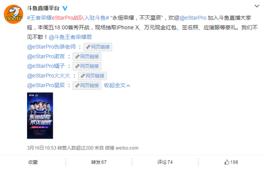 ҫestarսȫԱפĳ㣬ŵ