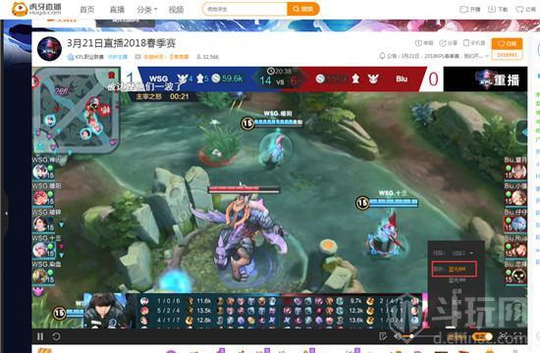 王者荣耀KPL将至!新赛季也分东西部,老帅