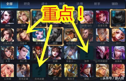 王者荣耀:测试服还有这些新优化,英雄,模