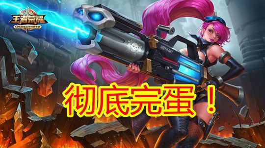 王者荣耀:正式服20号大更新,除张良弈星上