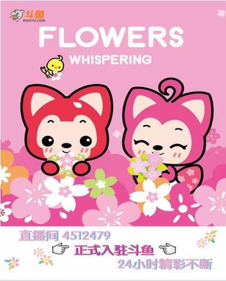 ���㲼�ֶ���Ƭ �ಿ�����������භ��ֱ��