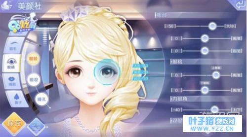 QQ炫舞手游开启音舞新时代 集游社云玩大屏