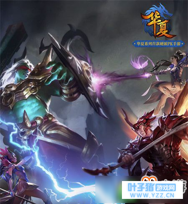 ΡChinaJoy2017 ʮؾ