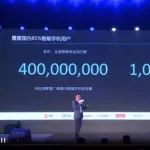 �����ã��������������׷���֣�������ҪH5