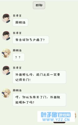 ���������ˣ�����������Ի����٩����ī��