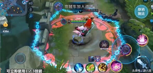 王者荣耀:契约之战用什么组合?官方推荐了