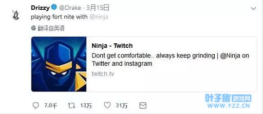 ֮ҹεǶiOS񵥣ͬʱTwitchڼ¼