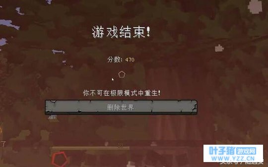 《我的世界》:有了死亡不掉落,死了都不怕