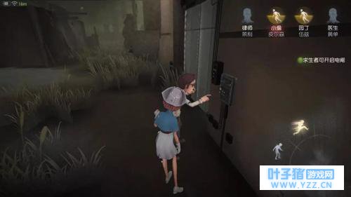 ���±��ϣ����ס������˸����ν���4��2��