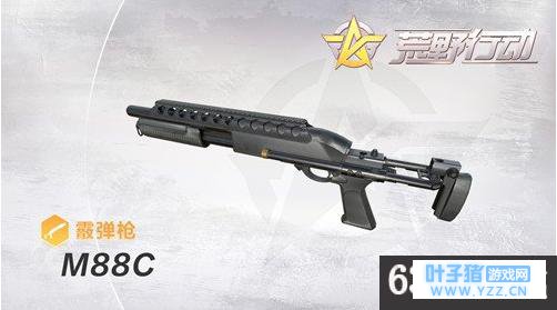 ҰжM88Cһ ҰжM88Cô