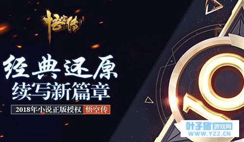 ������Ȩ����մ������λ�ԭ���� ��д��ƪ