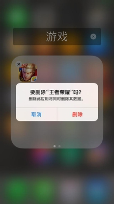 王者荣耀新手玩家使用这三个英雄,第一局露