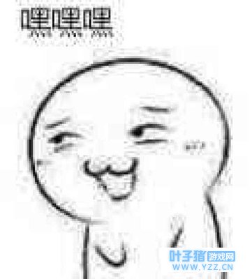 该来的总会来的,决战平安京般若,一位重做