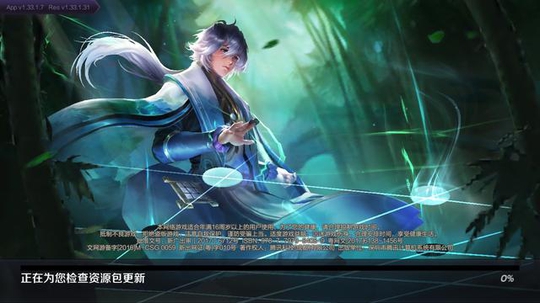 王者荣耀:天魔返场预示着王者在走下坡路?