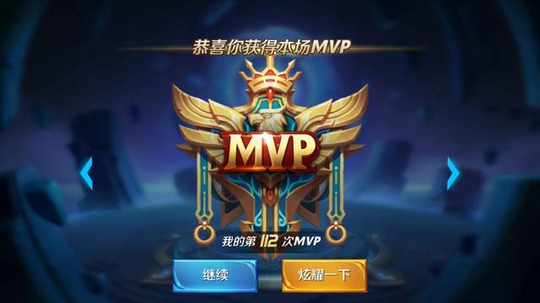 王者荣耀:简单更改下设置,你的胜率就可以