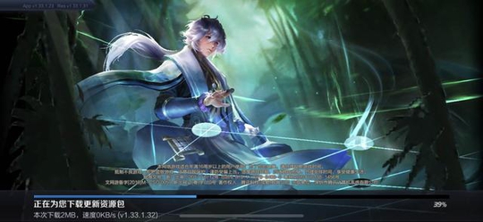 【日记】第一百里守约王者荣耀黄金2 之心得