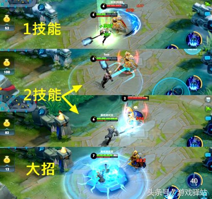 王者荣耀:22号更新狂铁半重做上线,MVP勇