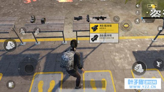 刺激战场纠结是用红点好还是全息?有人做出