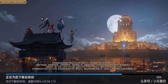 王者荣耀:更新首日,狂铁实战分析,又是一