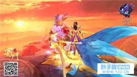 逐日神殿 蜀门手游上古神殿帮主上古神兵专