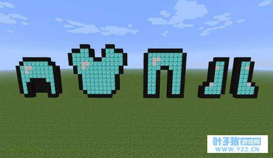 《我的世界》游戏中的“游戏之最”评选,其