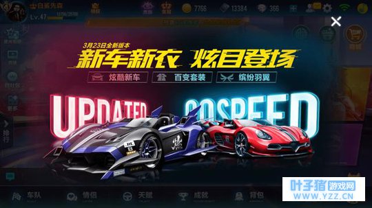 ����QQ�ɳ�����һ��ǰ�ҹ�����ļ�ǿ�棬