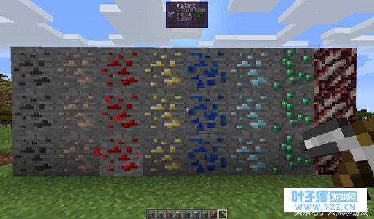 �ҵ����磺ȫ��Ϸ8�ֿ�ʯ�ֲ��ص㡢���²�