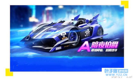 QQ�ɳ�����3��23�ո����ص㣺A����ҹ������