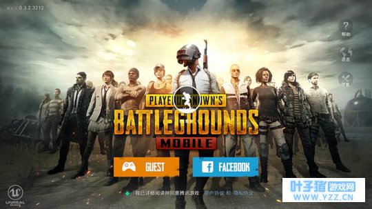 刺激战场国际服,想虐老外的上车了!