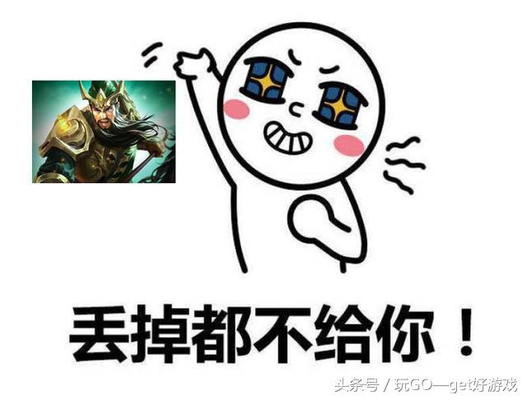 王者荣耀:看到队友排位选这5个英雄,只能