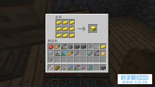 ���ҵ����硷��Ϸ������˵�𶧵�װ��û�ã�