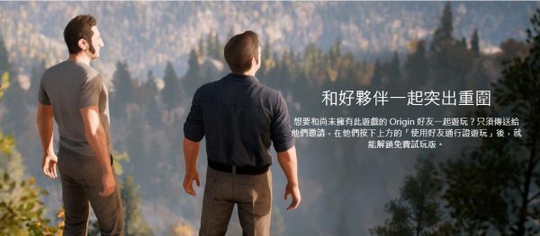 ���ӳ����졷IGN���ֳ�¯ ����ӡ����̵ĵ�