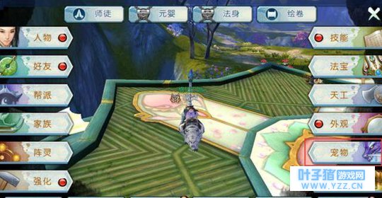 新《诛仙手游》:不玩游戏还真发现不了,女