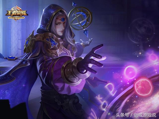 王者荣耀:自由人体系的最强辅助,明世隐到