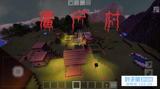 ���ҵ����硷ҹ��̽�ش�˵�еĳ�ϡ���ż���