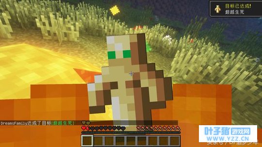 �ڡ��ҵ����硷��Ϸ��Ψһ һ������ʹ���