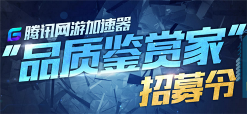 ׷���µĲ�Ʒ���� ��Ѷ���μ�������ļ��