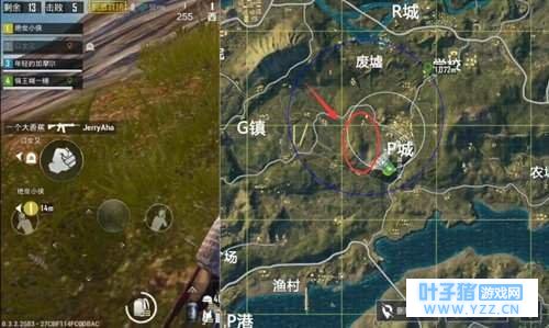 《绝地求生刺激战场》刺激战场高点怎么打