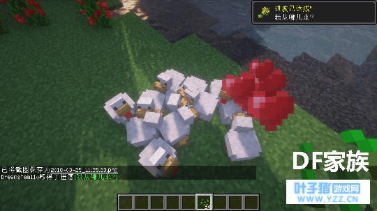 �ڡ��ҵ����硷����С�����㲻֪������Щ��