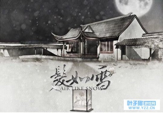 王俊凯中国风新曲,当方文山新作遇上《诛仙