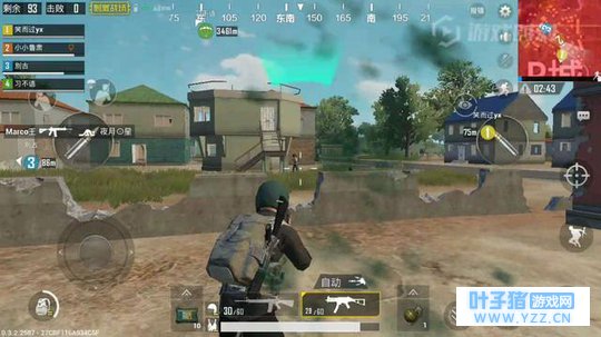 绝地求生刺激战场灵敏度怎么设置?5天打上