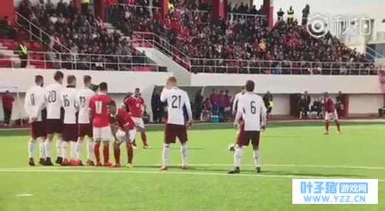 FIFA倒数第一的直布罗陀赢球了,快乐足球就