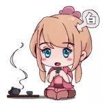 小白茶馆 | 帮派战里的攻城设备都有啥?