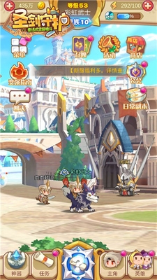 ����������ʥ���ػ����ƺŴ󼯽�