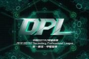 Dota2DPLؼ¼֪˵ʵٱ